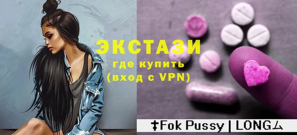 метадон Алексеевка