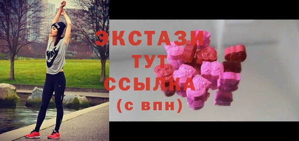круглые Алзамай