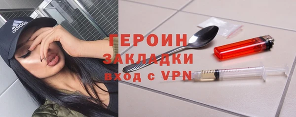 метадон Алексеевка