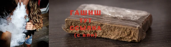 круглые Алзамай
