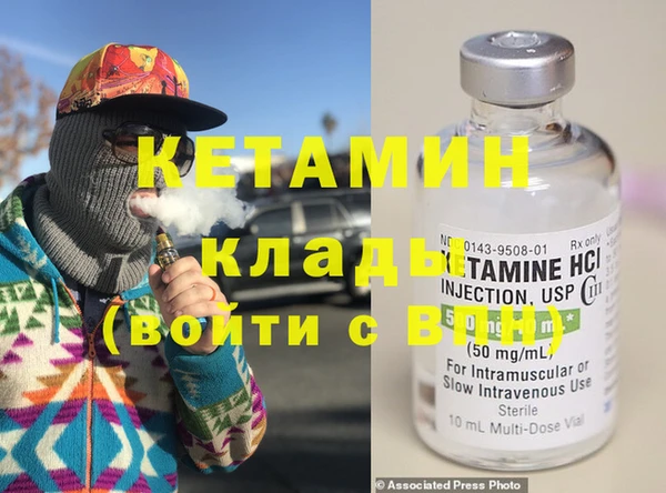 круглые Алзамай