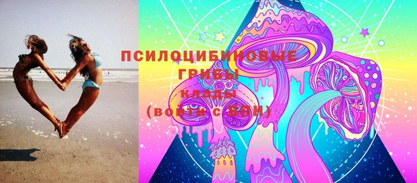 каннабис Алексин