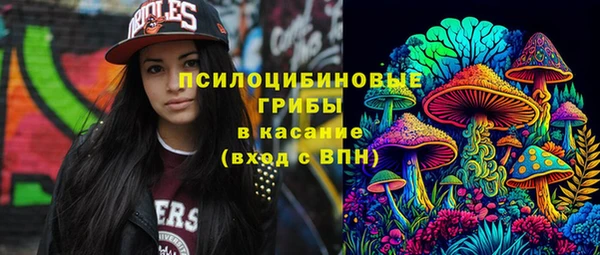 каннабис Алексин