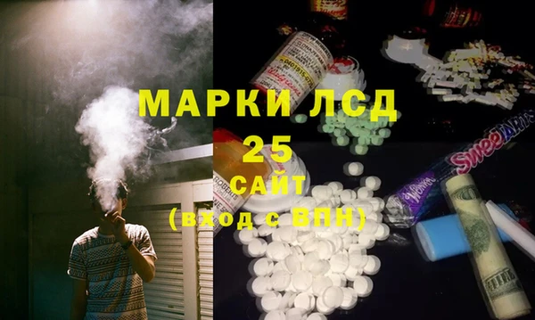 метадон Алексеевка