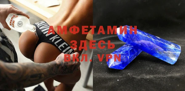 метадон Алексеевка