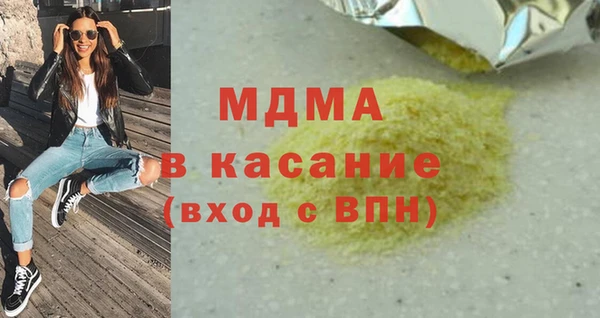 круглые Алзамай