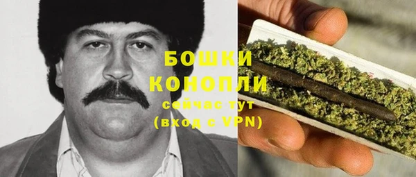 каннабис Алексин