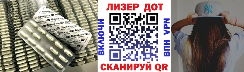 это официальный сайт  магазин  наркотиков  Южно-Сахалинск  ЛСД экстази ecstasy 