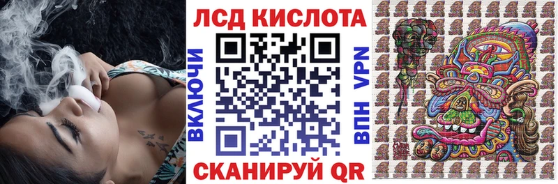 наркошоп  Южно-Сахалинск  Марки NBOMe 1,5мг 